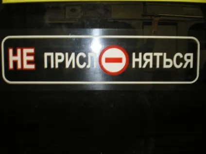 Конспект нод з дітьми старшої і підготовчої групи ознайомча ілюстрована бесіда на (доу) Конспект нод з дітьми старшої і підготовчої групи ознайомча ілюстрована бесіда на