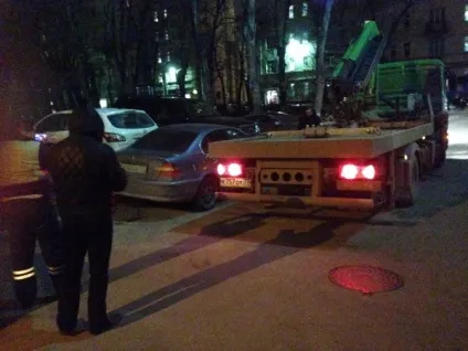 Конфлікти у дворах