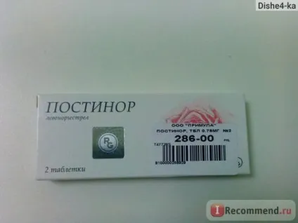 Контрацептиви gedeon richter постинор (строго за рецептом) - «у кого-то вагітності після прийняття (постинор) Контрацептиви gedeon richter постинор (строго за рецептом) - «у кого-то вагітності після прийняття