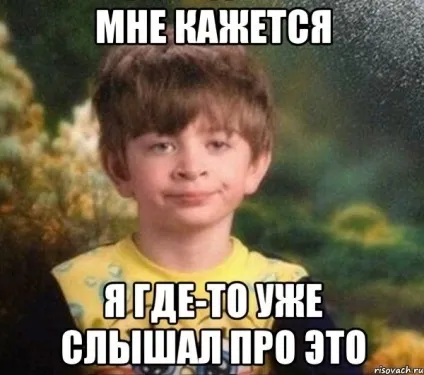 Концерт фортепіано по телефону або чергове - унікальне - пропозиція (фортепіано) Концерт фортепіано по телефону або чергове - унікальне - пропозиція