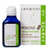 косметичні масла