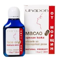 косметичні масла