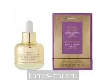 Косметика для обличчя - korres store - продаж грецької косметики в Харкові (офіційний (особи) Косметика для обличчя - korres store - продаж грецької косметики в Харкові (офіційний