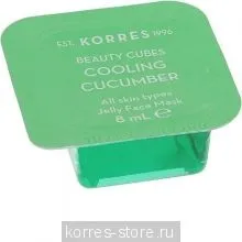 Косметика для обличчя - korres store - продаж грецької косметики в Харкові (офіційний (особи) Косметика для обличчя - korres store - продаж грецької косметики в Харкові (офіційний