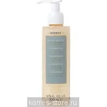 Косметика для обличчя - korres store - продаж грецької косметики в Харкові (офіційний (косметики) Косметика для обличчя - korres store - продаж грецької косметики в Харкові (офіційний