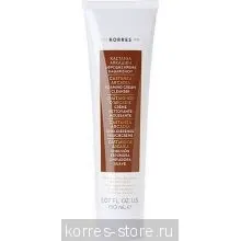 Косметика для обличчя - korres store - продаж грецької косметики в Харкові (офіційний (особи) Косметика для обличчя - korres store - продаж грецької косметики в Харкові (офіційний