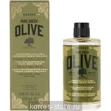 Косметика для обличчя - korres store - продаж грецької косметики в Харкові (офіційний (косметики) Косметика для обличчя - korres store - продаж грецької косметики в Харкові (офіційний