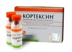 Кортексин - показання до застосування (показання) Кортексин - показання до застосування
