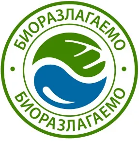 Косметика для будинку