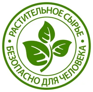 Косметика для будинку