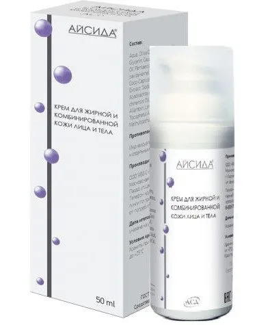 Косметика «АйСіДі» крем для сухої шкіри (косметика) Косметика «АйСіДі» крем для сухої шкіри