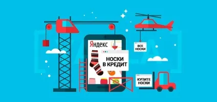 Коригування ставок в т всі види з прикладами, блог yagla (ставок) Коригування ставок в т всі види з прикладами, блог yagla