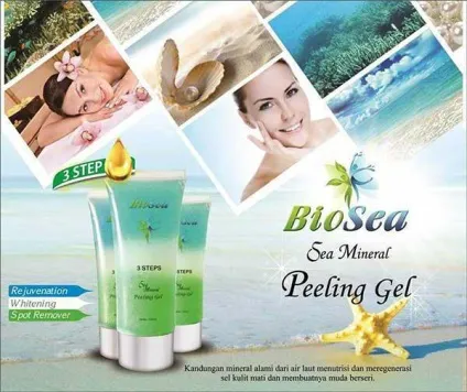 Косметика biosea відгуки