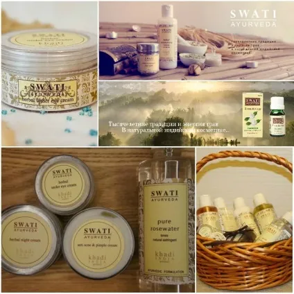 Косметика khadi і swati шампунь, масла, фарба, хна, відгуки про кхаді і Сват (khadi відгуки) Косметика khadi і swati шампунь, масла, фарба, хна, відгуки про кхаді і Сват