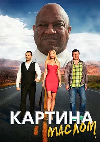 Красиво сказано наука і технології людина вимре як вид (цивілізація) Красиво сказано наука і технології людина вимре як вид