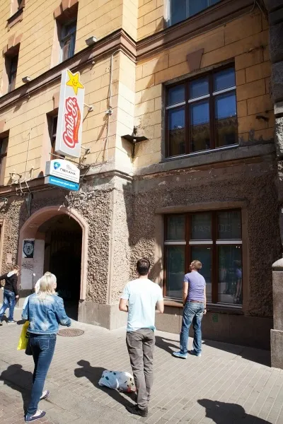 Кот єлисей і кішка Василина (єлисей) Кот єлисей і кішка Василина