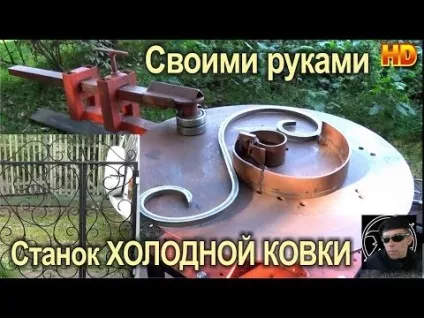 Гарний кований навіс над ганком і вхідними дверима, перила, дах з полікарбонату, кування в (навіс) Гарний кований навіс над ганком і вхідними дверима, перила, дах з полікарбонату, кування в