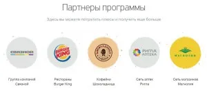 Кредитна карта зв'язковий Тінькофф банк - оформити, отримати, умови, поповнення, клуб, відгуки (банк) Кредитна карта зв'язковий Тінькофф банк - оформити, отримати, умови, поповнення, клуб, відгуки