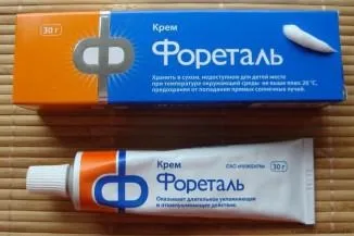 Крем для рук з сечовиною лікар, handwunder і інші, відгуки (крем) Крем для рук з сечовиною лікар, handwunder і інші, відгуки