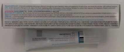 Крем для шкіри навколо очей la roche posay засіб для повік hydraphase, відгуки (шкіри) Крем для шкіри навколо очей la roche posay засіб для повік hydraphase, відгуки