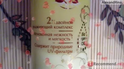 Крем-лосьйон для рук і нігтів королівська аргана оксамитові ручки - «нововведення від - оксамитових ручок (ручок) Крем-лосьйон для рук і нігтів королівська аргана оксамитові ручки - «нововведення від - оксамитових ручок