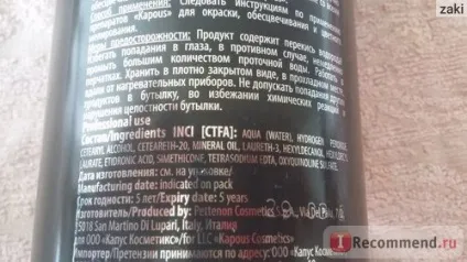 Крем-фарба для волосся «kapous professional» - «фото волосся після фарбування (kapous) Крем-фарба для волосся «kapous professional» - «фото волосся після фарбування