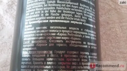Крем-фарба для волосся «kapous professional» - «фото волосся після фарбування (professional) Крем-фарба для волосся «kapous professional» - «фото волосся після фарбування
