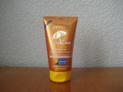Крем eveline sun care для прискорення засмаги - відгуки про косметику (косметика) Крем eveline sun care для прискорення засмаги - відгуки про косметику