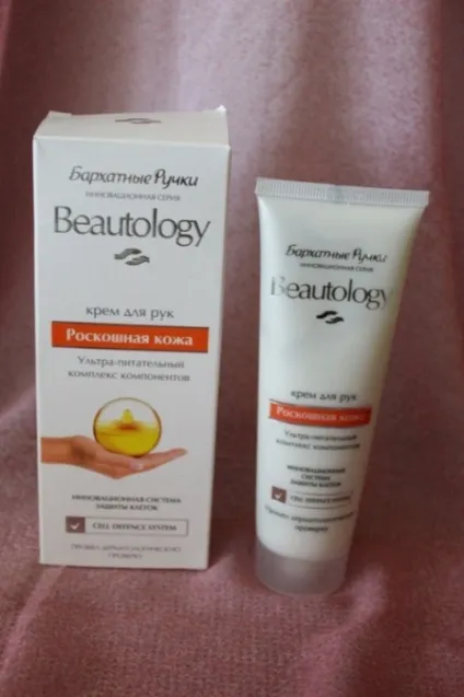 Крем для рук оксамитові ручки beautology - розкішна шкіра відгуки (beautology) Крем для рук оксамитові ручки beautology - розкішна шкіра відгуки