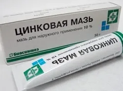 Крем від пітливості рук кращий засіб боротьби з пітливістю (засіб) Крем від пітливості рук кращий засіб боротьби з пітливістю