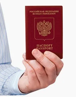 Навколосвітня подорож на велосипеді, організація (велосипеді) Навколосвітня подорож на велосипеді, організація