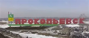 Кримінальні авторитети злодії в законі, бітцевський маніяк (бітцевський) Кримінальні авторитети злодії в законі, бітцевський маніяк