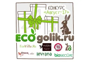 Крем зволожуючий для обличчя bio nature s - відгук екоблогера bella (крем) Крем зволожуючий для обличчя bio nature s - відгук екоблогера bella