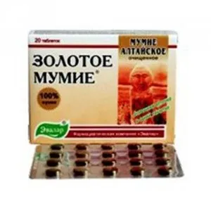 Міцний імунітет - основа здоров'я, на шляху до довголіття (засоби підвищення імунітету) Міцний імунітет - основа здоров'я, на шляху до довголіття