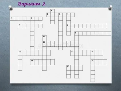 Кросворд з відповідями з фізики основні поняття механіки, 10 клас