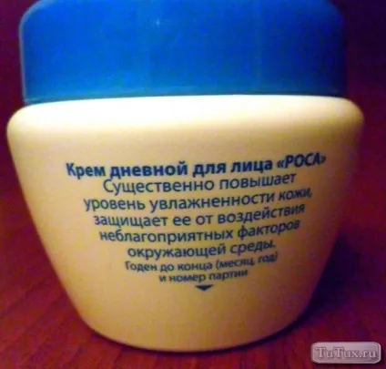 Крем роса невська косметика відгуки (невська) Крем роса невська косметика відгуки