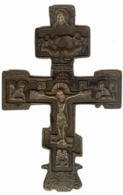 Хрест з бабусиної скрині наперсні хрести