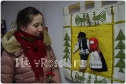 Ляльки як люди