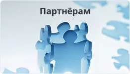 Ксс або крива сили світла (сили) Ксс або крива сили світла