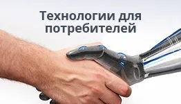Ксс або крива сили світла (cms) Ксс або крива сили світла