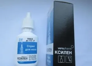 Ксилен дитячий призначення, правила застосування і протипоказання (протипоказання) Ксилен дитячий призначення, правила застосування і протипоказання