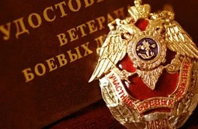 Хто і скільки повинен платити податок на гараж ( «Маяк» Семипалатинському полігоні) Хто і скільки повинен платити податок на гараж