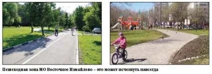 Куди ж Куди ж