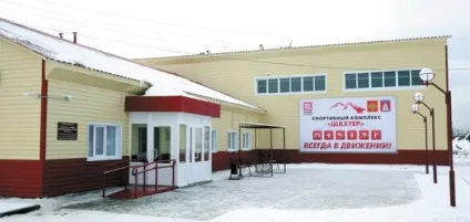 Куди росте Ярега інформаційний міський сайт (очікує) Куди росте Ярега інформаційний міський сайт