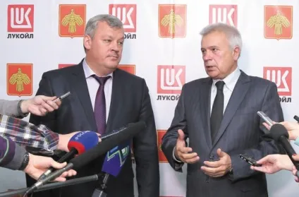 Куди росте Ярега інформаційний міський сайт (розвитку) Куди росте Ярега інформаційний міський сайт