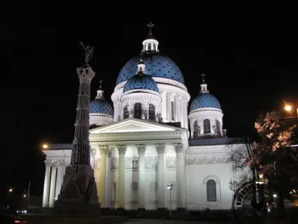 Куди піти вночі в Харкові (куди) Куди піти вночі в Харкові