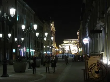 Куди піти вночі в Харкові (піти) Куди піти вночі в Харкові