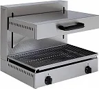 Купити гриль-саламандра в магазині - professional kitchen (professional) Купити гриль-саламандра в магазині - professional kitchen