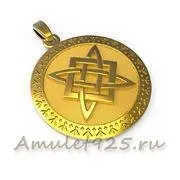 Купити талісмани і амулети з срібла і золота в магазині ювелірних виробів (магазині) Купити талісмани і амулети з срібла і золота в магазині ювелірних виробів
