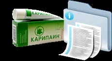 Купити Каріпаїн гель за 600 руб, нпк біфар (Каріпаїн гель показання) Купити Каріпаїн гель за 600 руб, нпк біфар